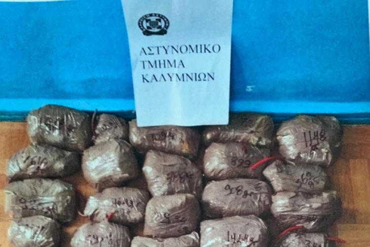 Yunan adasında 30 kilo patlayıcı ele ge&ccedil;irildi
