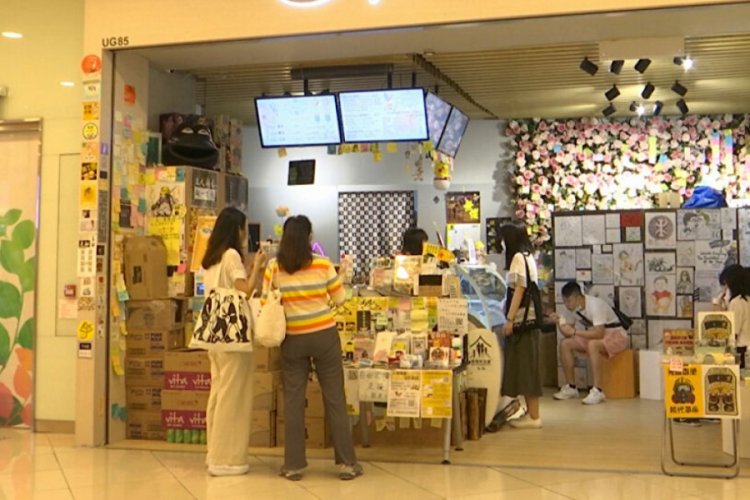 Hong Konglu girişimci 'biber gazı aromalı' dondurma &uuml;retti