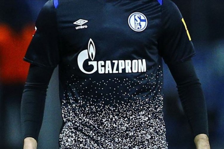 Kerim &Ccedil;alhanoğlu Schalke 04 ile anlaştı