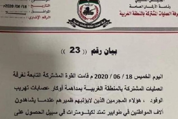 Libya'da 'petrol &ccedil;etelerine' operasyon uyarısı geldi