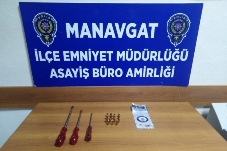 Hapis cezası bulunan 4 ş&uuml;pheli yakalandı