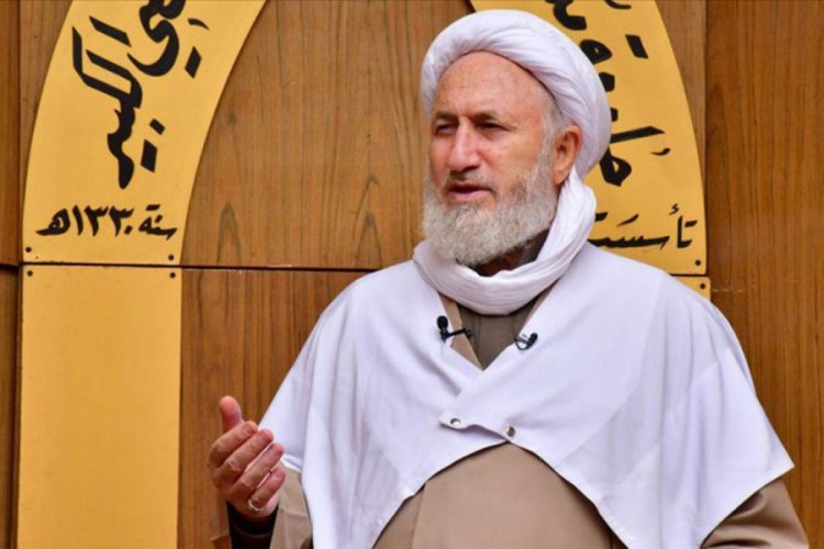 Iraklı Şii dini merci Halisi: Ayasofya kararı t&uuml;m M&uuml;sl&uuml;manlar i&ccedil;in b&uuml;y&uuml;k m&uuml;jde ve sevin&ccedil;