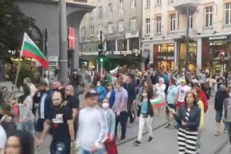 Bulgaristan'da h&uuml;k&uuml;met karşıtı protestolar devam ediyor