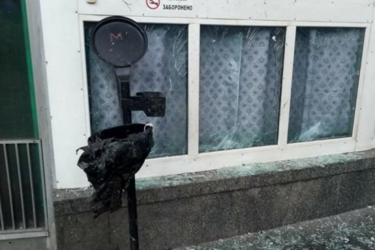 Ukrayna'da metroda patlama: 4 yaralı
