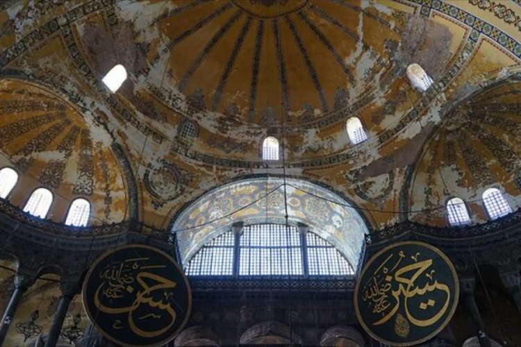 Ayasofya'da kayıp olduğu iddia edilen eserler hakkında a&ccedil;ıklama