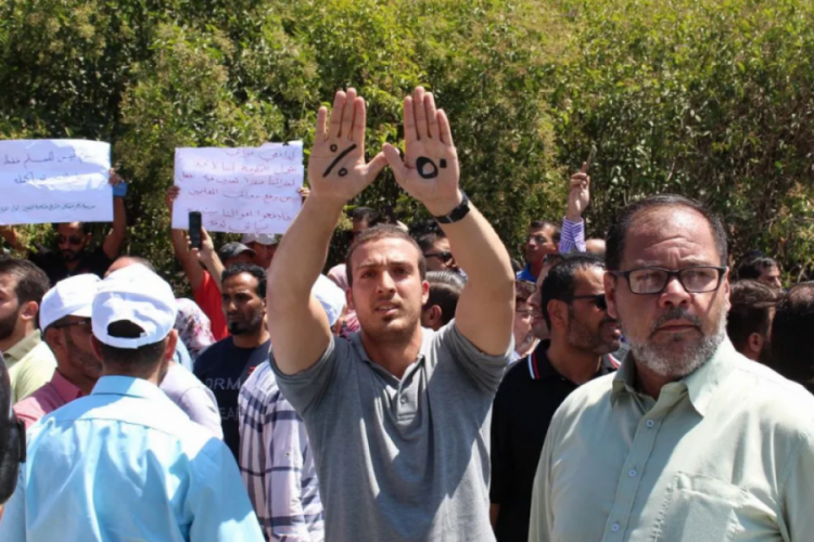 &Uuml;rd&uuml;n'de sendikalarının kapatılması kararı protesto edildi