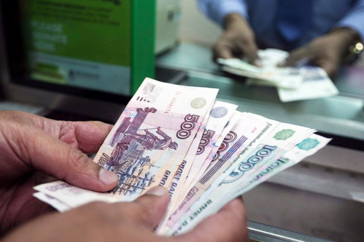 Sovyetler Birliği'nden kalan mevduatların miktarı 628 milyar dolar