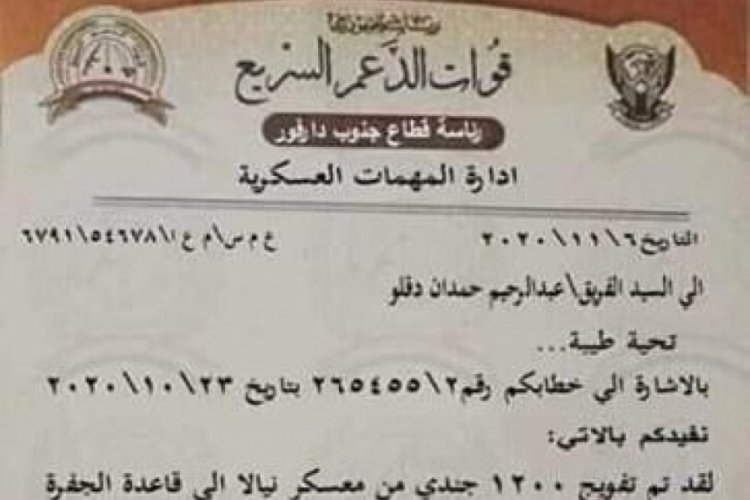 Libya'daki gizli pazarlığı ortaya &ccedil;ıkaran mektup