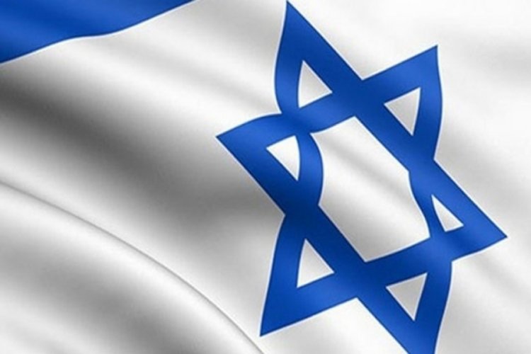 İsrail'de parlamento feshedildi