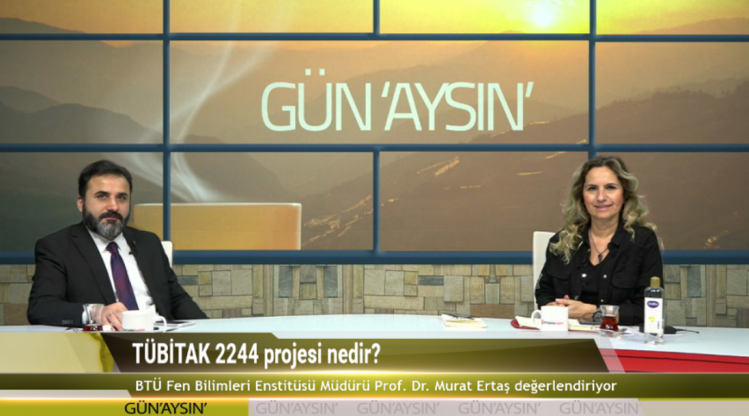 T&Uuml;BİTAK 2244 projesi nedir?