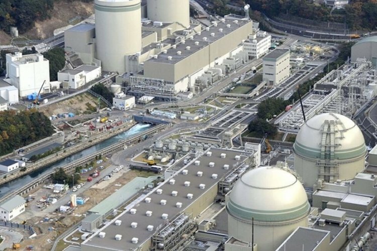 Japonya'da ölümcül seviyede radyasyon tespit edildi