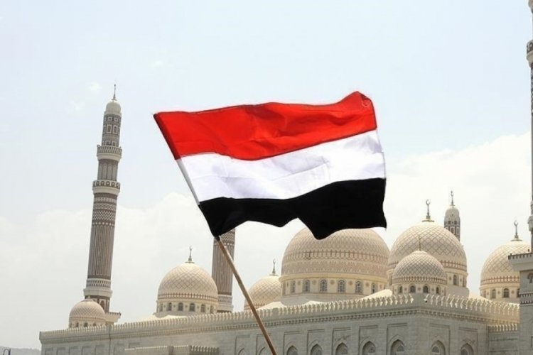 Yemen Merkez Bankasının verilerini inceleme g&ouml;revi 'Ernst and Young' şirketine verildi