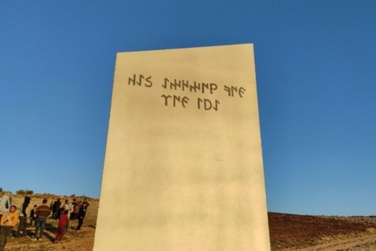 G&ouml;beklitepe'deki metal blok d&uuml;nya basınında geniş yer buldu