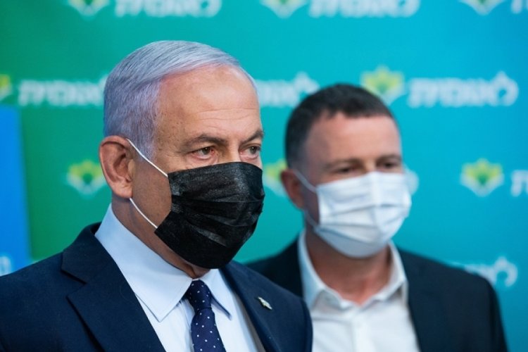 Netanyahu'nun yolsuzluk davası ertelendi