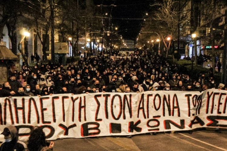 Yunanistan'da h&uuml;k&uuml;met karşıtı protesto