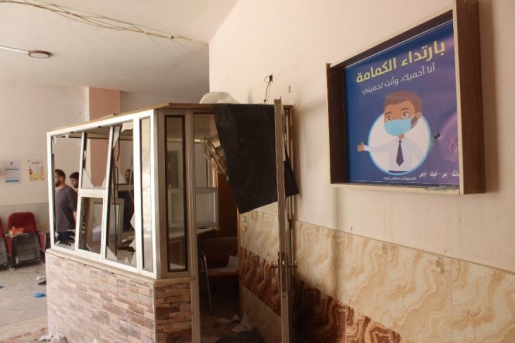 Suriye'de hastaneye d&uuml;zenlenen saldırıda &ouml;l&uuml; sayısı 7'ye y&uuml;kseldi