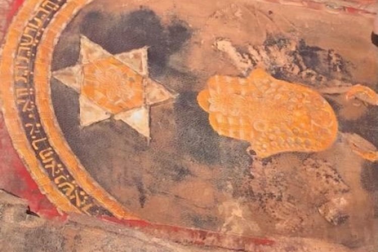 1700 yıllık İbranice kitabe ele ge&ccedil;irildi