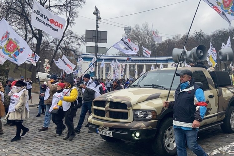Karantina uygulamaları Kiev'de protesto edildi