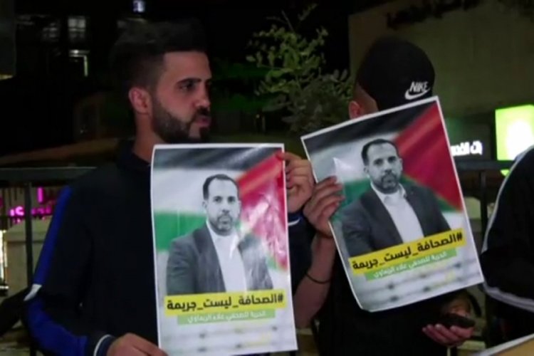 Filistinlilerden Alaa Al-Rimawi'nin serbest bırakılması i&ccedil;in protesto