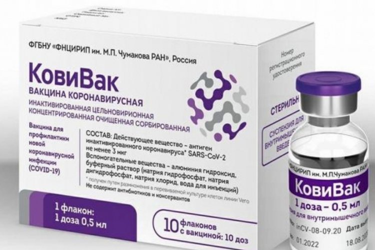 T&uuml;rk İla&ccedil;, Rus aşısı CoviVac'ın &uuml;retimi i&ccedil;in anlaşma yaptı