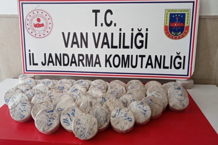 İran sınırında dronlu operasyonda 29 kilo eroin ele ge&ccedil;irildi