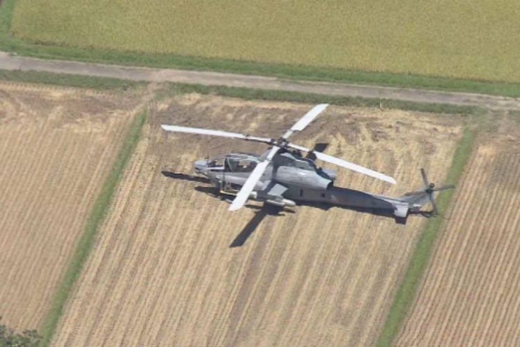 ABD ordusuna ait helikopter Japonya'da acil iniş yaptı