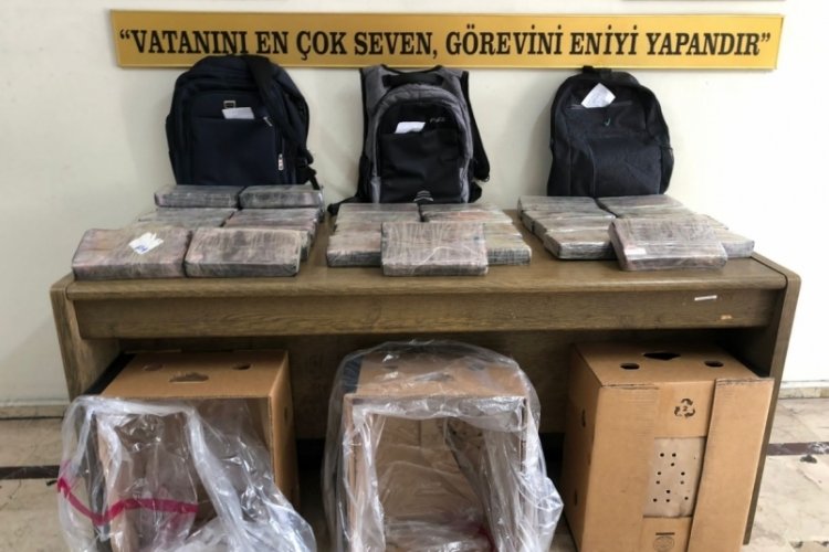 G&uuml;ney Amerika'dan T&uuml;rkiye'ye gelen 30 kilogram kokain yakalandı