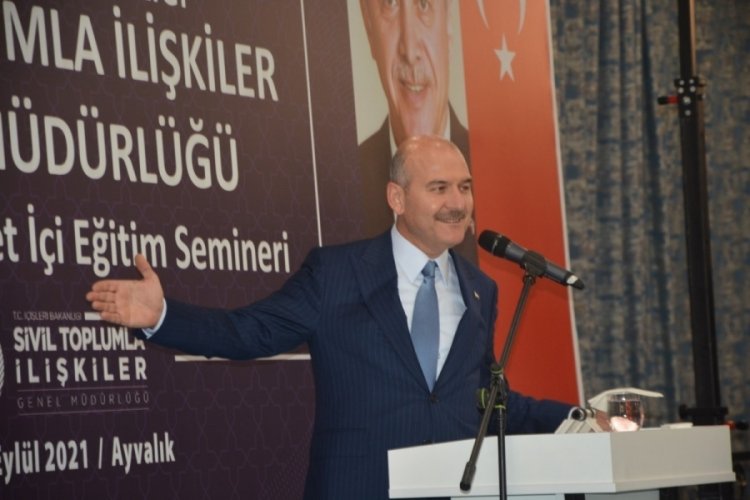 Bakan Soylu'dan 3600 ek g&ouml;sterge a&ccedil;ıklaması