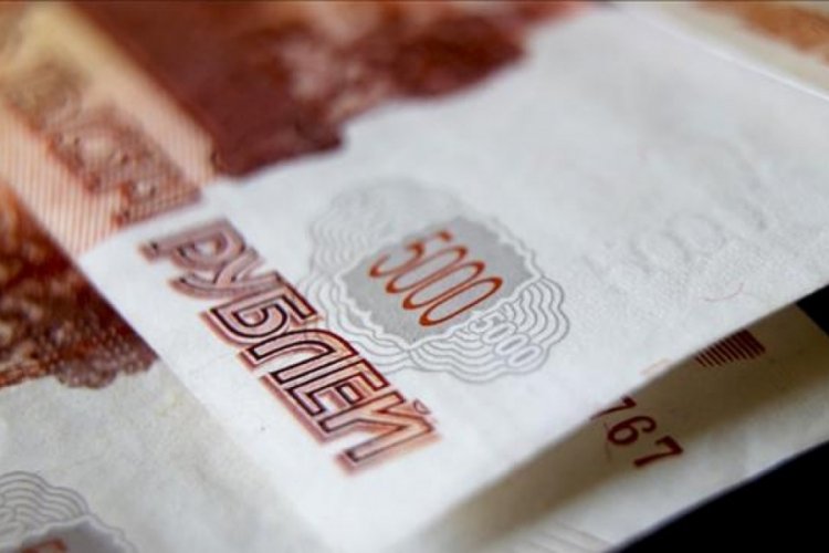 Rusya Merkez Bankası faiz y&uuml;kseltti
