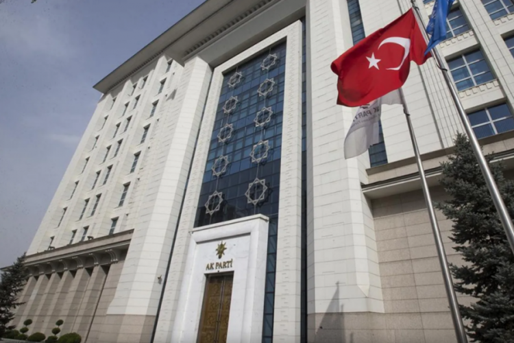 AK Parti'de s&uuml;rpriz g&ouml;rev değişimi! Yerine gelecek isim belli oldu