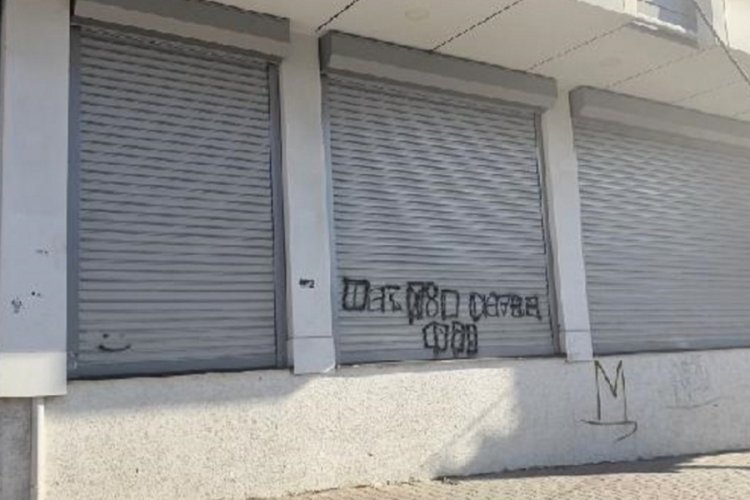 At&ouml;lyede beraber &ccedil;alıştığı eşini &ouml;ld&uuml;rd&uuml;