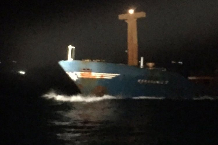 İstanbul'da gemi ile teknenin &ccedil;arpışması sonucu 2 kişi yaralandı