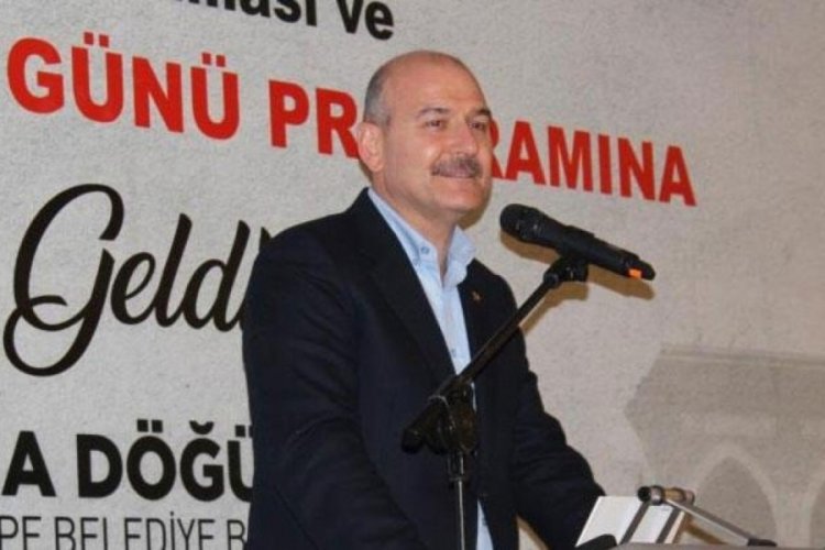 Bakan Soylu: Cumhuriyet ikinci asrın hikayesini gen&ccedil;lerimize emanet edeceğiz