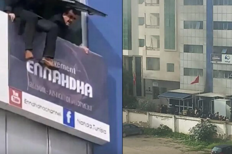 Tunus'ta parti genel merkezinde yangın!