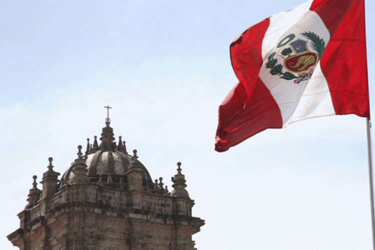 Peru Merkez Bankası faiz artırdı