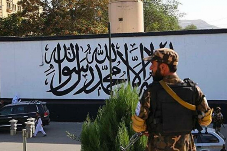 Taliban yeni ordu kurma &ccedil;alışmalarına başladı