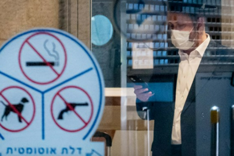 T&uuml;rkiye'den İsrail'e seyahatler yasaklandı