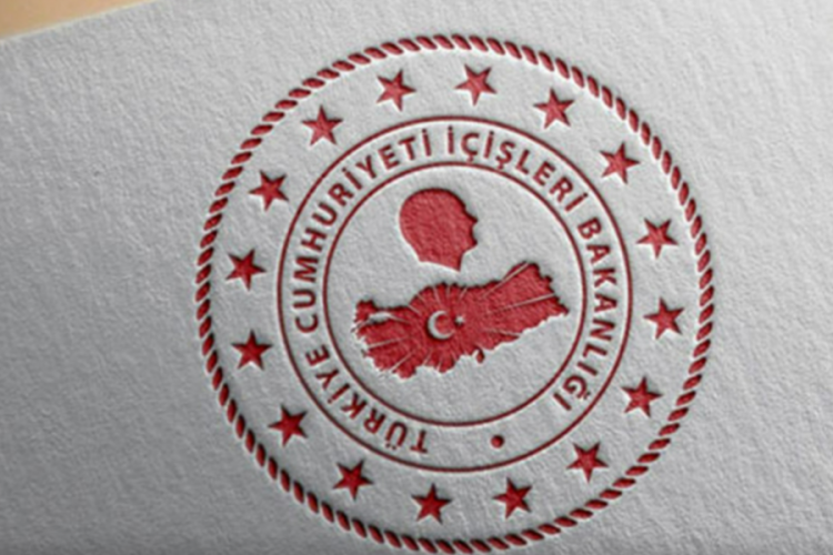 İ&ccedil;işleri Bakanlığı: 27 m&uuml;lki idare amiri birinci sınıf m&uuml;lki idare amirliğine y&uuml;kseltildi