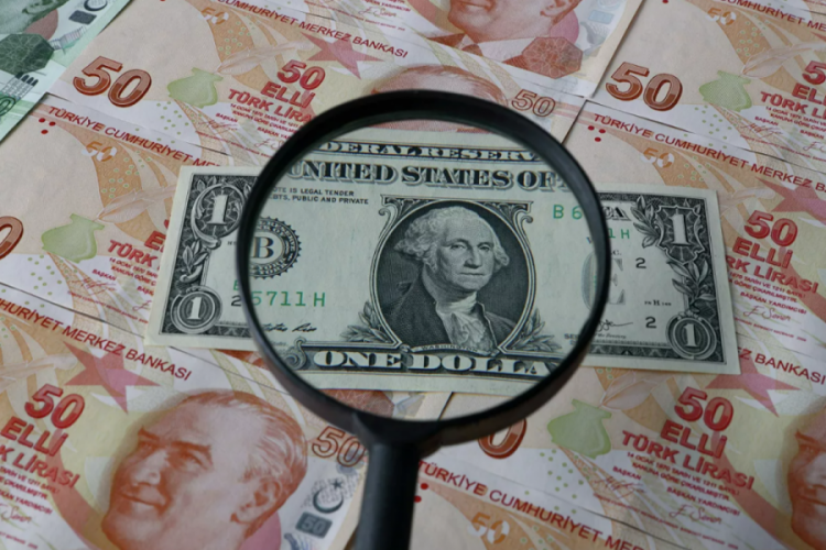 Mevduat sisteminde uygulama esasları a&ccedil;ıklandı