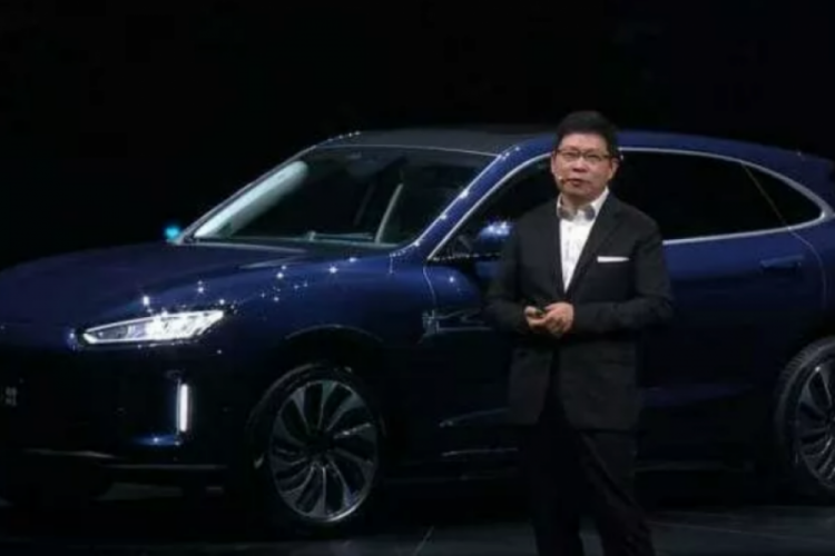 Huawei, ilk elektrikli otomobilini &uuml;retti