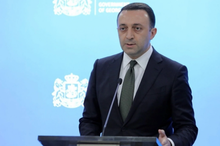 G&uuml;rcistan Başbakanından T&uuml;rkiye a&ccedil;ıklaması