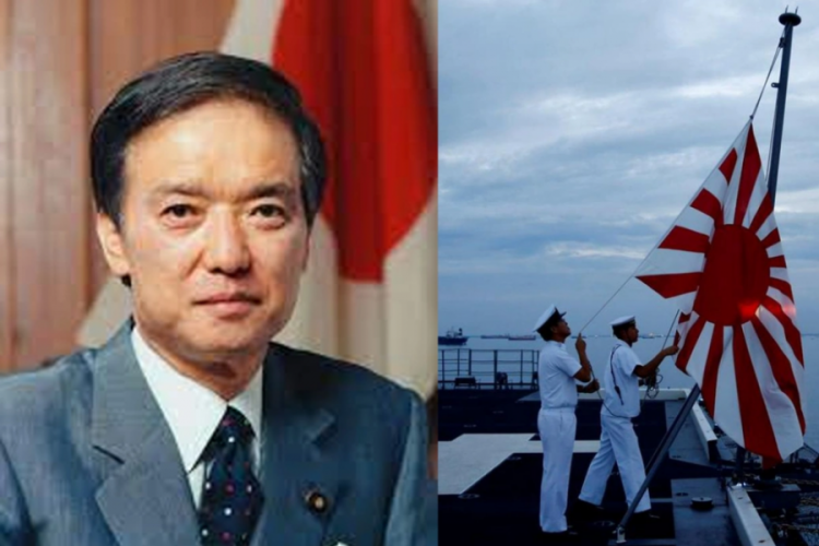 Japonya eski Başbakanı Kaifu yaşamını yitirdi