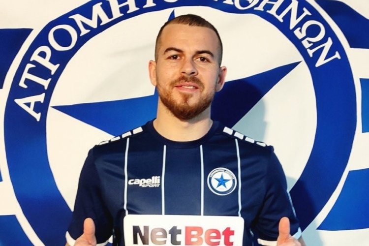 Denis Alibec Yunanistan'a kiralandı