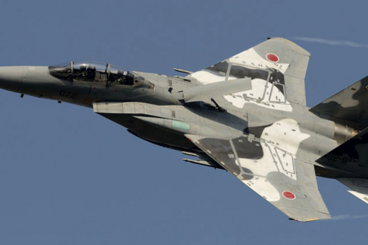 Japonya İşikawa'de savaş u&ccedil;ağı radardan kayboldu