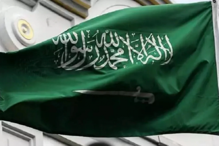 Suudi Arabistan'da bayrak ve milli marş değişiyor