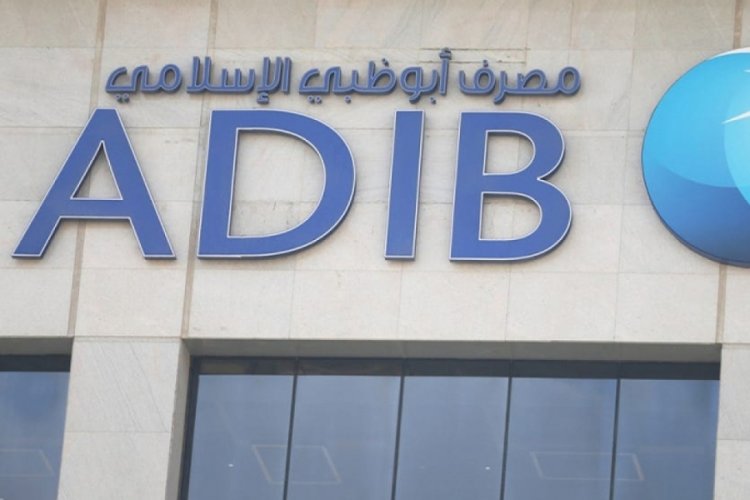 Abu Dhabi İslam Bankasından 'T&uuml;rkiye'den ziyade' Mısır'a yatırım