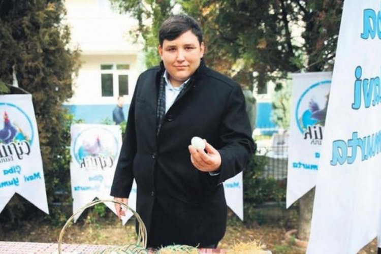 &Ccedil;iftlik Bank'a bir soruşturma daha!