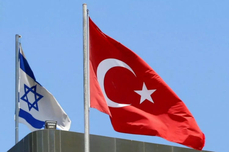 İsrail basını: Mossad ve MİT son 2 yılda bağlarını g&uuml;&ccedil;lendirdi