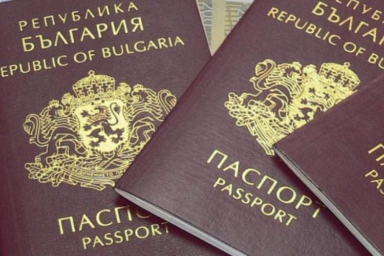Bulgaristan yatırım karşılığı pasaport uygulamasına son verdi