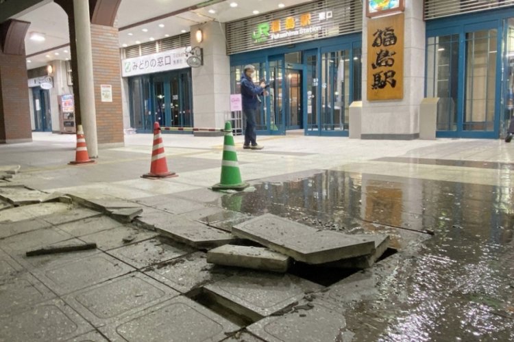 Japonya'daki depremde 3 kişi &ouml;ld&uuml;